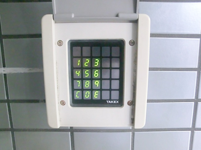 ＴＫグレイスビルのセキュリティ|オートロックはテンキーシステム採用。