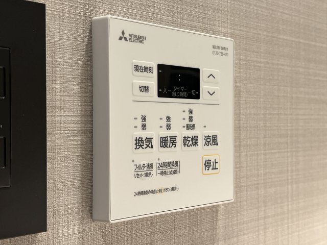 【設備】 | ブエナビスタ難波タワー