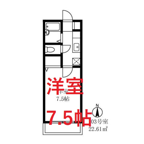 【間取り】 | グレースパピオン
