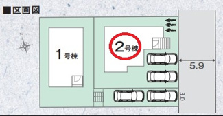 【区画図】 | リナージュ和泉市光明台２丁目第１期 | 区画図