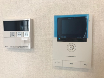 【設備】 | コンフォール