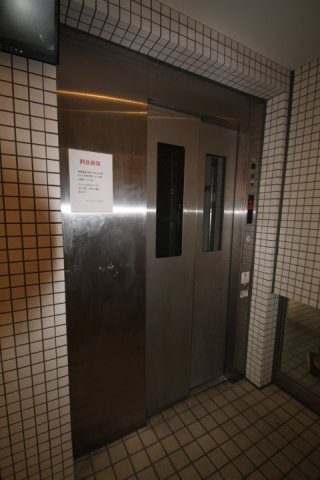 【設備】