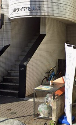 ホワイトヒルズの玄関
