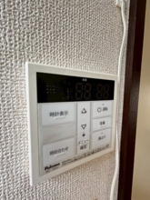 【設備】 | サンハイツ　C