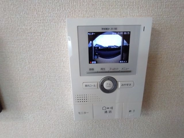 グランシャリオVのセキュリティ