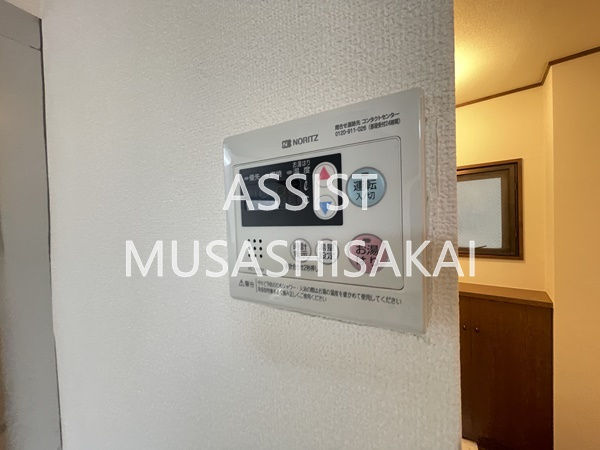 マンションふじの内装