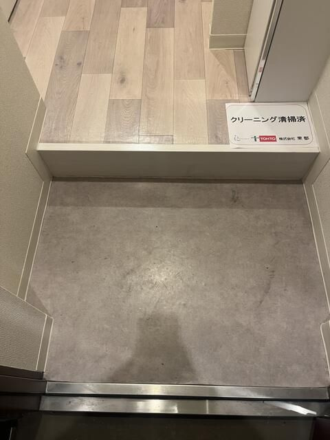 Ｐｒｏｇｒｅｓｓ　ＭＡＣＨＩＤＡの玄関
