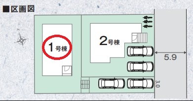 【区画図】 | リナージュ和泉市光明台２丁目第１期 | 区画図