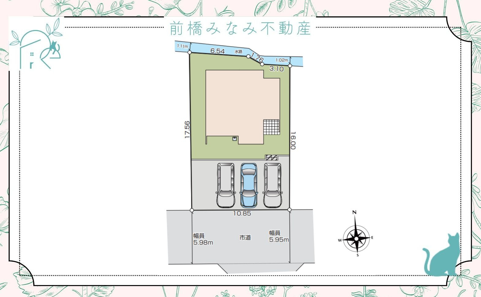 【新築】前橋市朝日が丘町　限定１棟　いろどりアイタウン　新築建売
