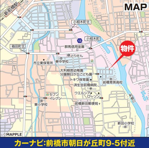 【新築】前橋市朝日が丘町　限定１棟　いろどりアイタウン　新築建売の地図