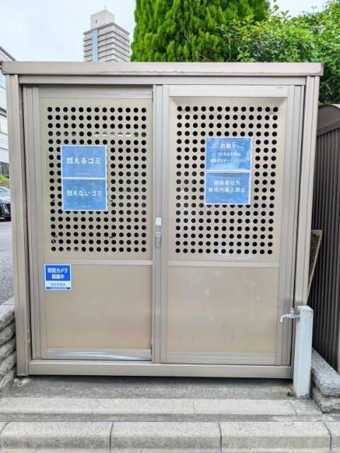 ヴィラージュ志伊のその他