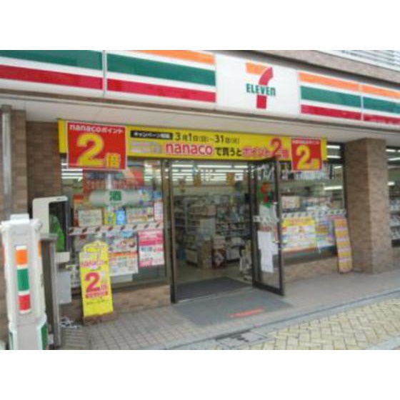 カーサ西荻の周辺|コンビニ「セブンイレブン善福寺店まで243ｍ」