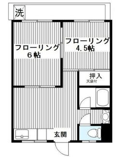 【間取り】 | 目黒第一マンション | 間取りです。