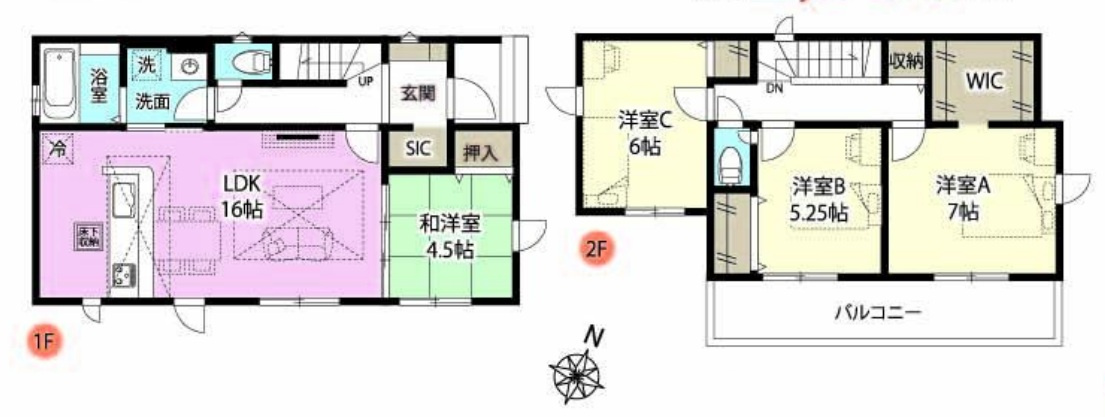 【間取り】
