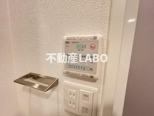 エスリードレジデンス大阪天王寺のその他