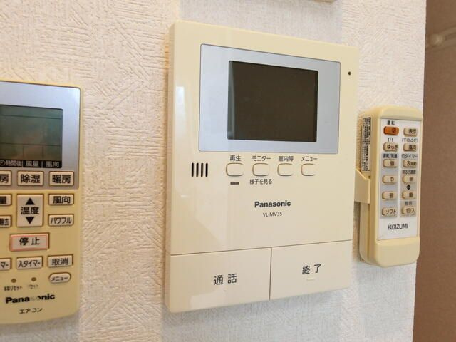 アイヴィーサ鶴ヶ峰のセキュリティ