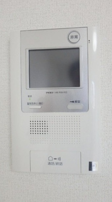 【セキュリティ】 | グランリドー