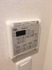 【外観パース】プレサンス塚本グランゲート 