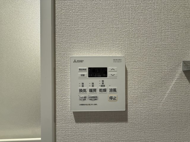 【設備】ブランシエスタ南吹田パークサイド