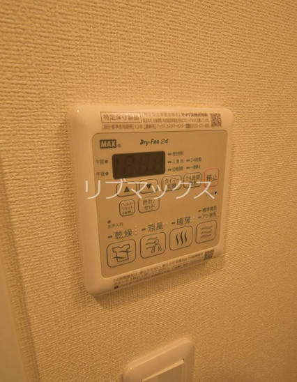 【設備】プレサンス西中島南方セレスト 