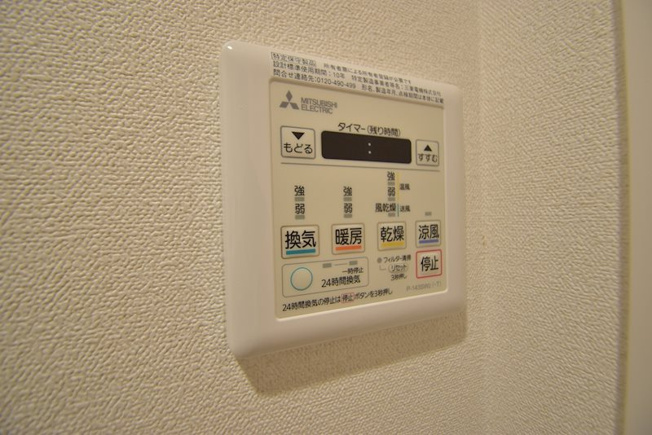 【設備】プレサンスOSAKA西中島リエゾン
