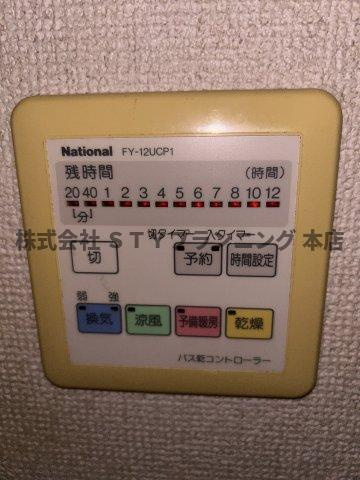 仲介手数料0円！コアレジデンスの設備