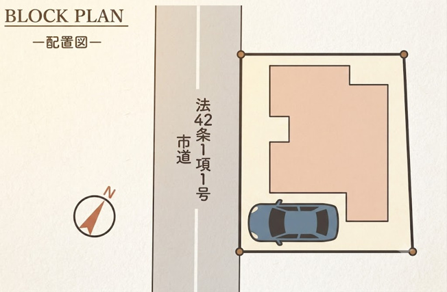 【区画図】 | 入間郡三芳町大字藤久保　新築一戸建住宅　(ふじみ野店) | カースペース付き×対面キッチン。暮らしやすさが魅力の新築戸建て