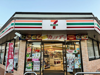 【周辺】 | エステート鶴牧 | セブンイレブン多摩落合６丁目店まで徒歩１０分