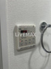 【設備】セレニテ天六リアン 
