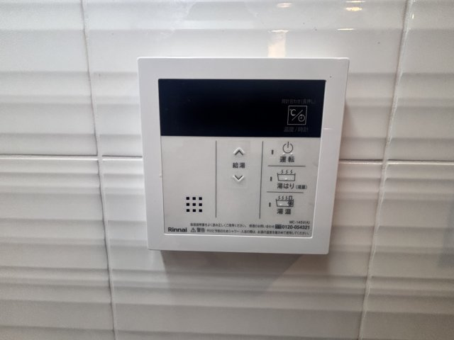 【設備】S-RESIDENCE福島玉川Uno