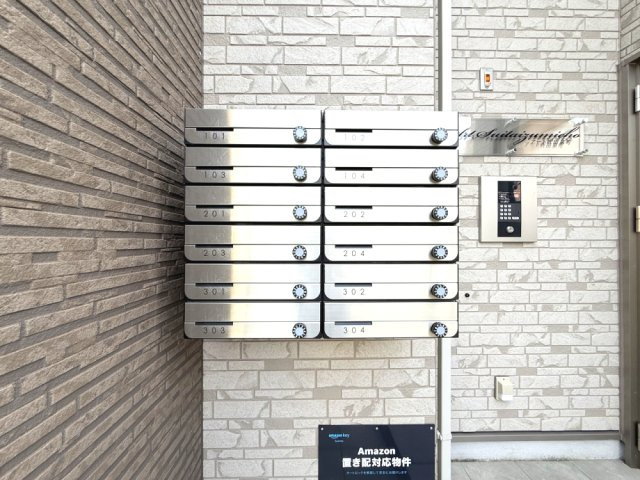 【その他共用部分】アート吹田泉町 