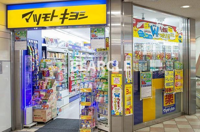 【周辺】 | 大文字マンション