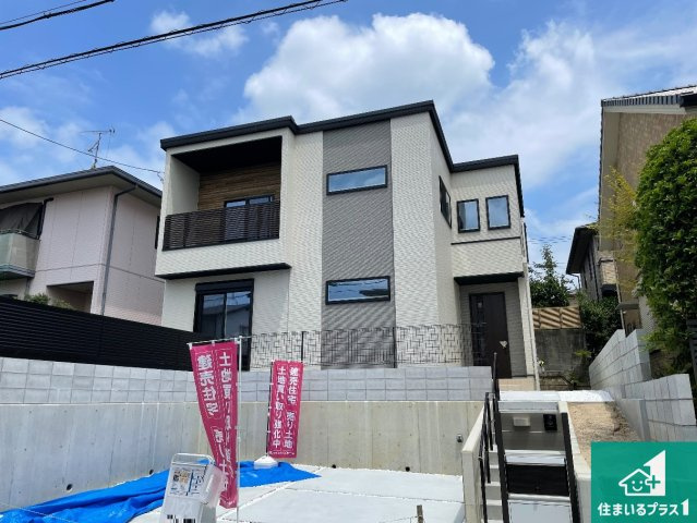 川西市緑台　第3期　新築一戸建ての外観|安心の10年保証！外観を美しく保ち、雨水で汚れを落とします！気になることがありましたら、お気軽にお問い合わせください！
