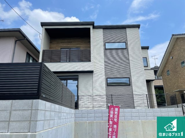 川西市緑台　第3期　新築一戸建ての外観|安心の10年保証！外観を美しく保ち、雨水で汚れを落とします！気になることがありましたら、お気軽にお問い合わせください！