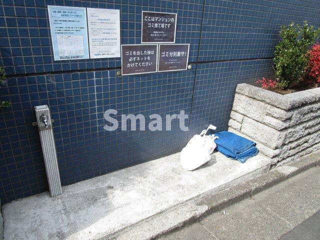 【その他共用部分】 | クアトロN | 敷地内にゴミ置き場があります！