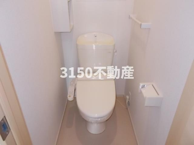 アリアⅡのトイレ|コンパクトで使いやすいトイレです