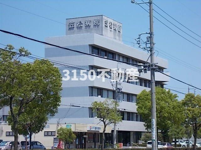 アリアⅡの周辺|笠松病院まで150m