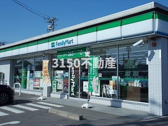 アリアⅡの周辺|ファミリーマート北鶉店まで550m