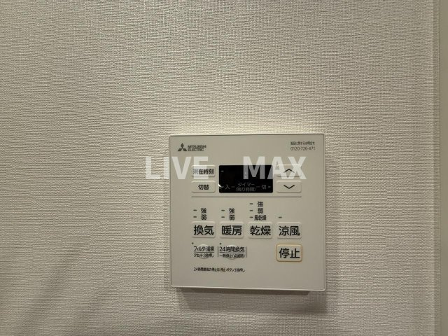 【設備】ザ・パークハビオ塚本