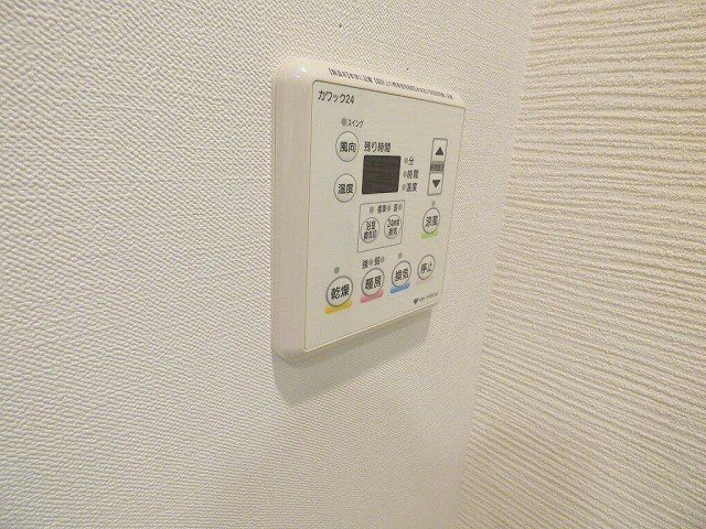 【設備】