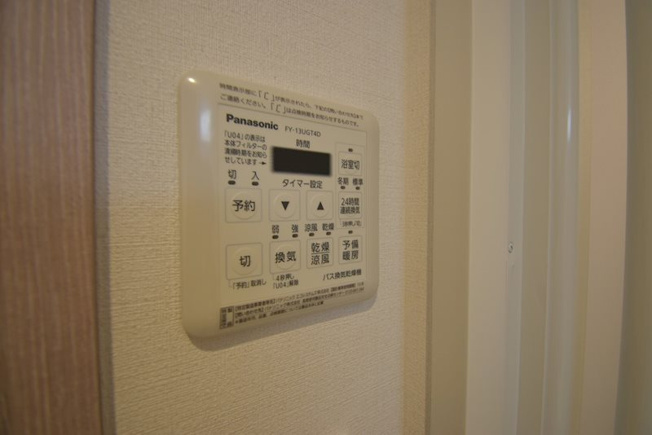 【設備】