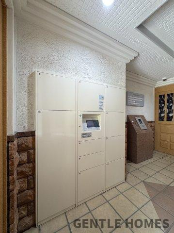ファーネストヒルズ高宮インテルノの設備