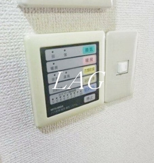 【設備】 | 菱和パレス高輪タワー | 浴室乾燥機付きです。