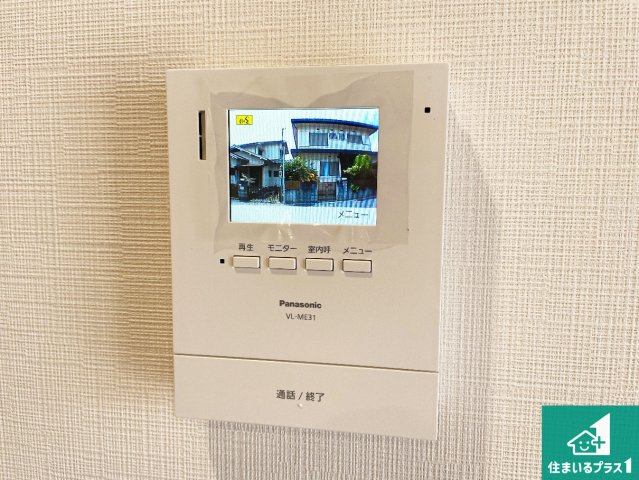 川西市緑台　第3期　新築一戸建ての防犯設備|カラーモニターインターホン！声だけでなく来訪者の姿や顔がモニターで確認できるので、小さなお子様がいらっしゃるご家庭でも安心できます！