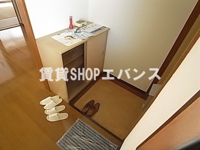 【玄関】 | メゾン寿