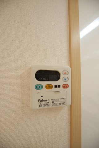 【設備】 | ガーデンダイキ | 給湯器リモコン