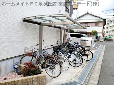 【その他共用部分】 | フジパレスパークサイド白鷺