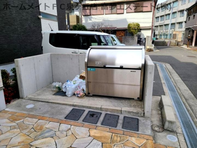 【その他共用部分】 | フジパレスパークサイド白鷺