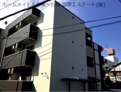 【外観】 | フジパレスパークサイド白鷺