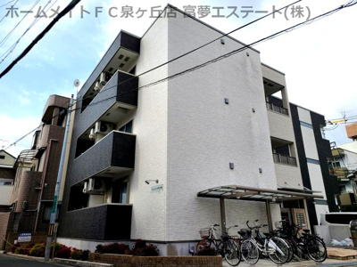【外観】 | フジパレスパークサイド白鷺